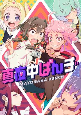 黄三级免费