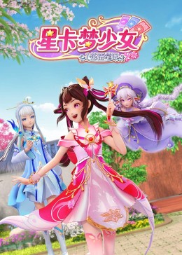 教官好大好爽受不了了h
