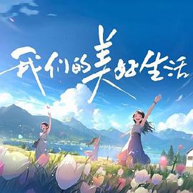 亚洲欧洲精品一区二区三区