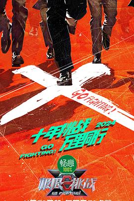 国美一片毛卡免费试看