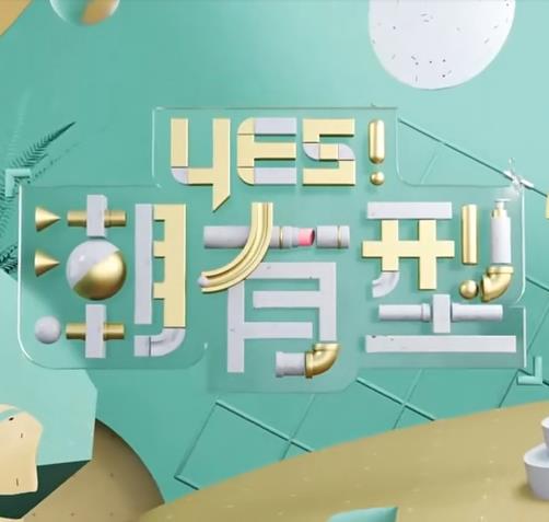 凌辱虐打调教撅臀
