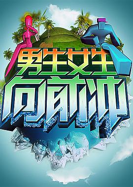 屋里响起粗喘和呻吟声h