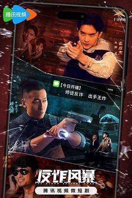 国产男男无套gay做受69xx