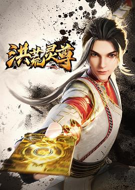 调教羞辱惩罚play